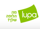 Lupa